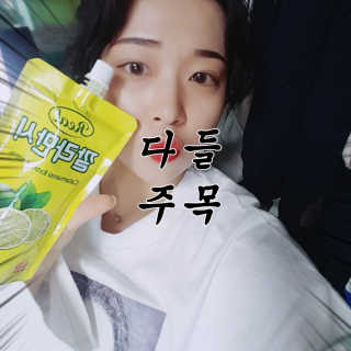 상아님이 올린 리뷰 사진 3