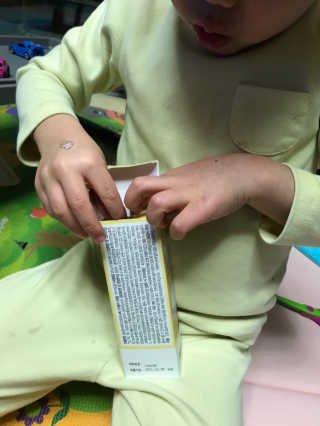 보담님이 올린 리뷰 사진 4