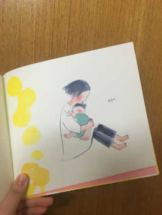 여리님이 올린 리뷰 사진 2