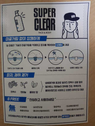 JoYongkug님이 올린 리뷰 사진 4