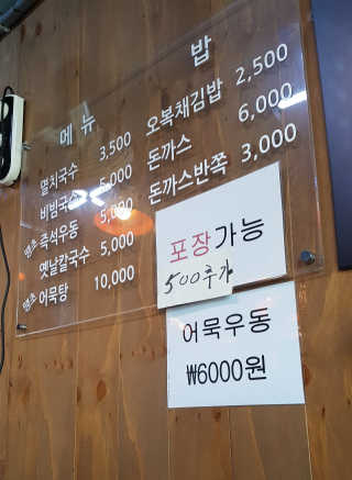 롱롱님이 올린 리뷰 사진 4