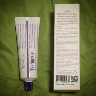 열일하는배상사님이 올린 리뷰 사진 1