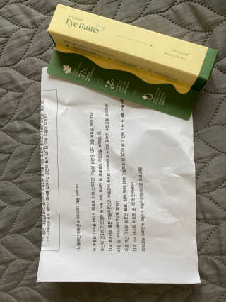 babambaaa님이 올린 리뷰 사진 1
