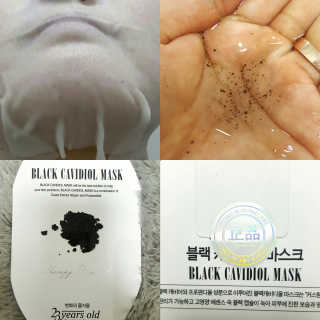 SoojungSeo님이 올린 리뷰 사진 1