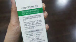 김은주님이 올린 리뷰 사진 3