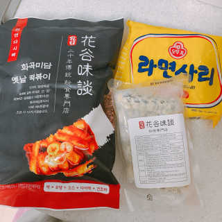 화곡미담 옛날 떡볶이 — 5점을 준 리뷰어가 2020년 3월 올린 사용 사진