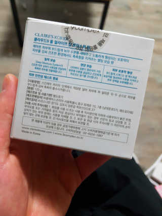 김공주님이 올린 리뷰 사진 2