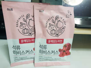 단비님이 올린 리뷰 사진 1