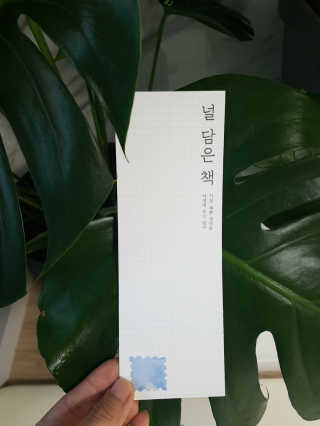 욤리아님이 올린 리뷰 사진 2