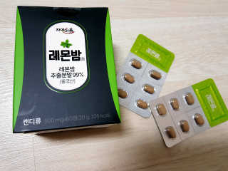 욱양님이 올린 리뷰 사진 1