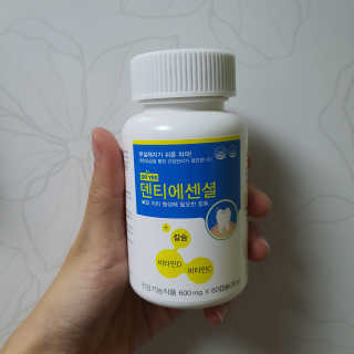 은블리님이 올린 리뷰 사진 1