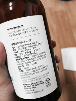 똥유님이 올린 리뷰 사진 2