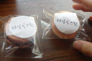 꽃수니어니님이 올린 리뷰 사진 2