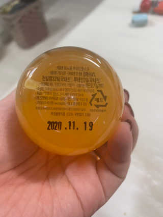 부엉새댁님이 올린 리뷰 사진 2