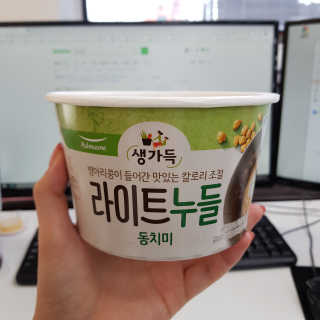 서연스러운님이 올린 리뷰 사진 3