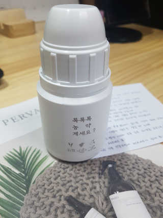 tngml78님이 올린 리뷰 사진 1