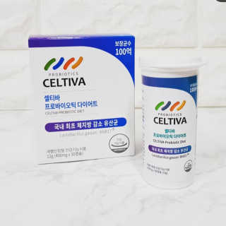 [셀티바] 프로바이오틱 다이어트 — 4.5점을 준 리뷰어가 2019년 1월 올린 사용 사진