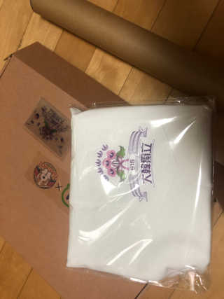 윤블님이 올린 리뷰 사진 3