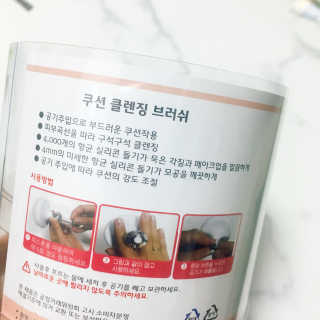 ducko님이 올린 리뷰 사진 3