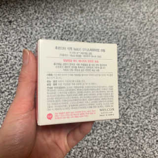 뿅아리뺙님이 올린 리뷰 사진 3