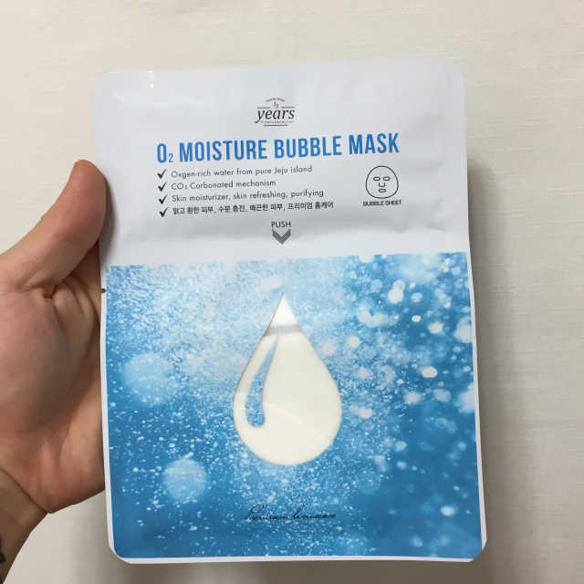 산소 모이스춰 버블 마스크 리뷰 사진