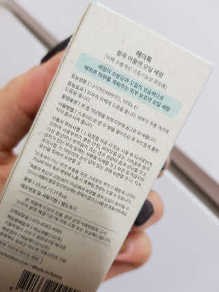 티니님이 올린 리뷰 사진 3