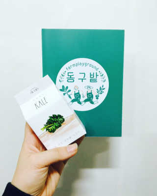 우에오에님이 올린 리뷰 사진 1