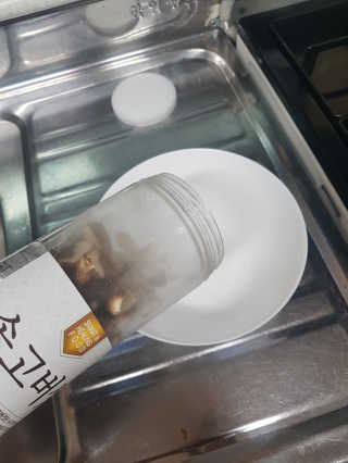 리미뷰님이 올린 리뷰 사진 2
