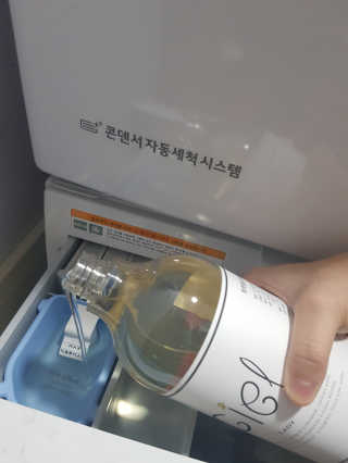 사키나이리님이 올린 리뷰 사진 3