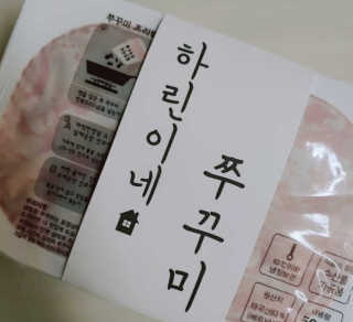 깜뽐님이 올린 리뷰 사진 3