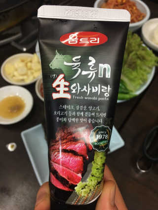 coegoda5661님이 올린 리뷰 사진 3