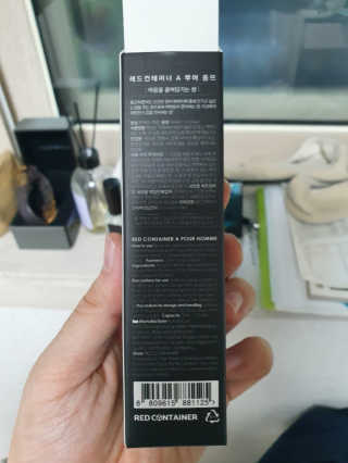 떠라님이 올린 리뷰 사진 3