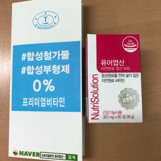 솔님이 올린 리뷰 사진 2