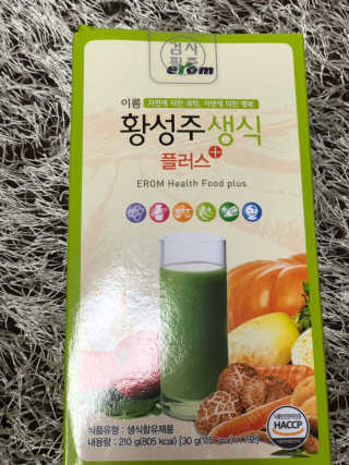 러블리님이 올린 리뷰 사진 1