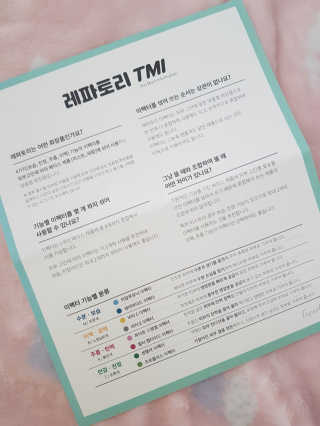 꿍이님이 올린 리뷰 사진 4