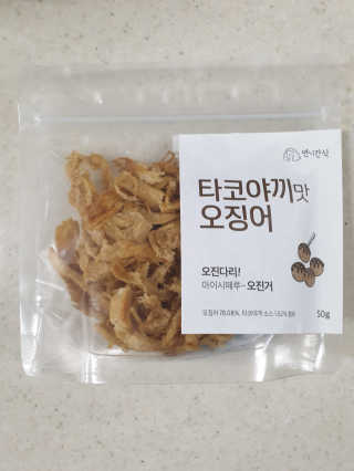 소영님이 올린 리뷰 사진 3