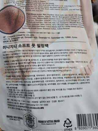 뽀오오옹님이 올린 리뷰 사진 2