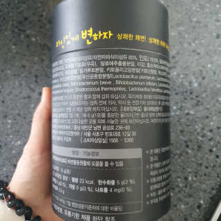 실버레인님이 올린 리뷰 사진 3