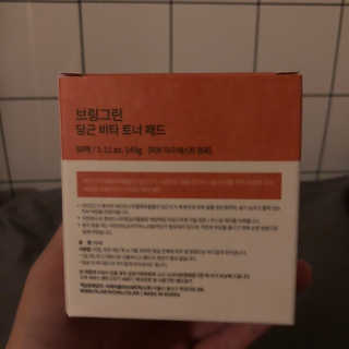 수미님이 올린 리뷰 사진 3