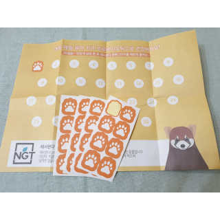 hiya님이 올린 리뷰 사진 3