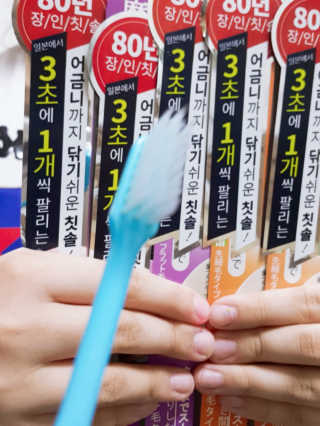 레빗♡깡총님이 올린 리뷰 사진 2