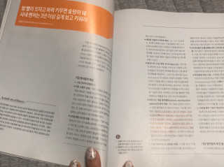 러블리님이 올린 리뷰 사진 1