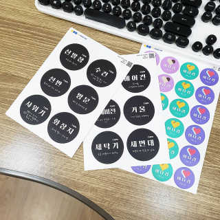 행운님이 올린 리뷰 사진 2