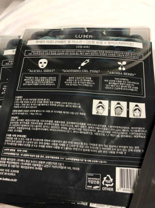 서블리님이 올린 리뷰 사진 3