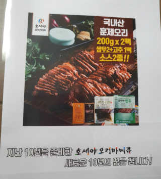 제스트님이 올린 리뷰 사진 3