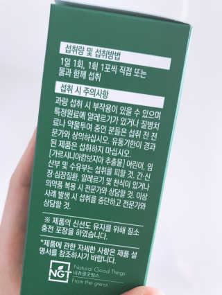 1000님이 올린 리뷰 사진 3