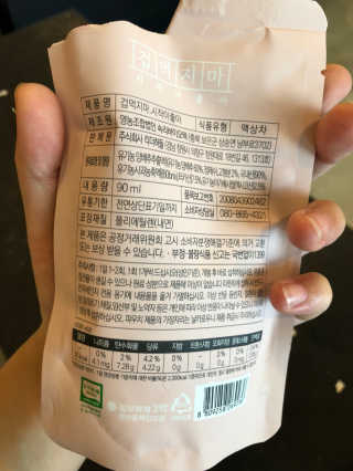 호두님이 올린 리뷰 사진 2