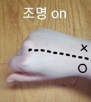 여소윤님이 올린 리뷰 사진 2