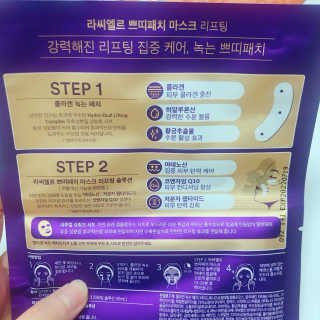 anna님이 올린 리뷰 사진 3