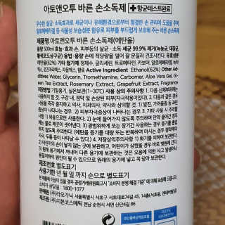 Ren님이 올린 리뷰 사진 2